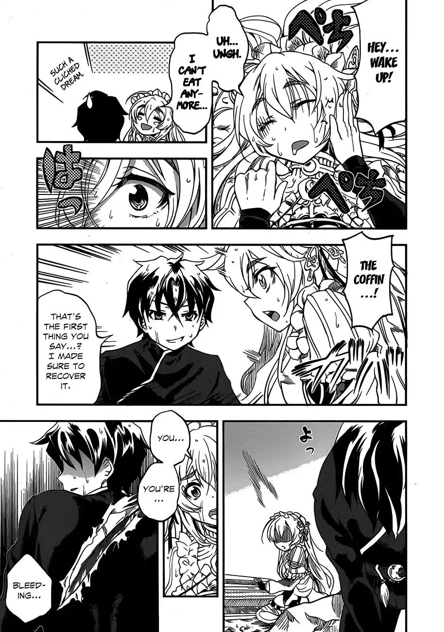 Hitsugime no Chaika Chapter 1 36